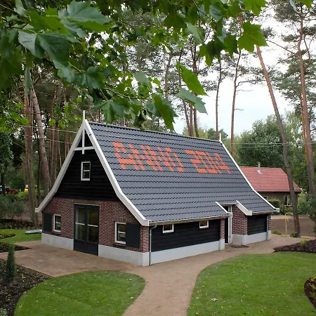 Holiday Home Type H8.7 *